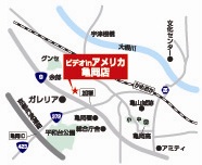 ビデオインアメリカ亀岡店地図