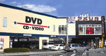 ビデオインアメリカ亀岡店